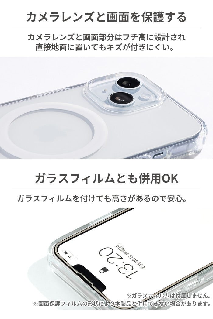 [iPhone 15/14/13専用] HIGHER MagSafe対応 ハイブリッドケース