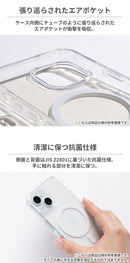 [iPhone 15/14/13専用] ディズニーキャラクター HIGHER MagSafe対応 ハイブリッドケース