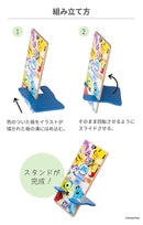 [各種スマートフォン対応]ディズニーキャラクター 組み立て式ウッドスタンド