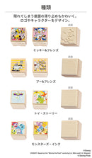 ディズニー/ピクサーキャラクター ノートPC/タブレット用 ブロック型 天然木スタンド