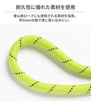 TIGER STRAP ショルダーストラップ