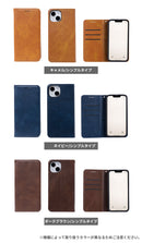 【iPhone14/14Pro/14Plus/14ProMax/13/13Pro/13mini/12/12Pro/8/7/SE(第2/第3世代)/11/XR専用】Classic 手帳型スマホケース(ベルトタイプ/シンプルタイプ)