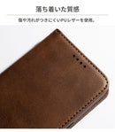 【iPhone14/14Pro/14Plus/14ProMax/13/13Pro/13mini/12/12Pro/8/7/SE(第2/第3世代)/11/XR専用】Classic 手帳型スマホケース(ベルトタイプ/シンプルタイプ)