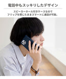 【iPhone14/14Pro/14Plus/14ProMax/13/13Pro/13mini/12/12Pro/8/7/SE(第2/第3世代)/11/XR専用】Classic 手帳型スマホケース(ベルトタイプ/シンプルタイプ)