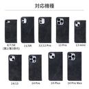 【iPhone14/14Pro/14Plus/14ProMax/13/13Pro/13mini/12/12Pro/8/7/SE(第2/第3世代)/11/XR専用】Classic 手帳型スマホケース(ベルトタイプ/シンプルタイプ)