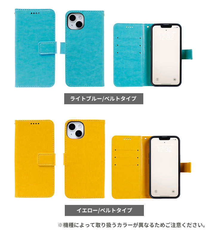 【iPhone14/14Pro/14Plus/14ProMax/13/13Pro/13mini/12/12Pro/8/7/SE(第2/第3世代)/11/XR専用】Classic 手帳型スマホケース(ベルトタイプ/シンプルタイプ)