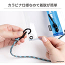 [各種スマートフォン対応]ディズニーキャラクター DIVAID クリアサコッシュ