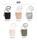 [各種スマートフォン対応]巾着型スマホショルダーポーチ