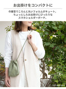 [各種スマートフォン対応]巾着型スマホショルダーポーチ