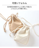 [各種スマートフォン対応]巾着型スマホショルダーポーチ