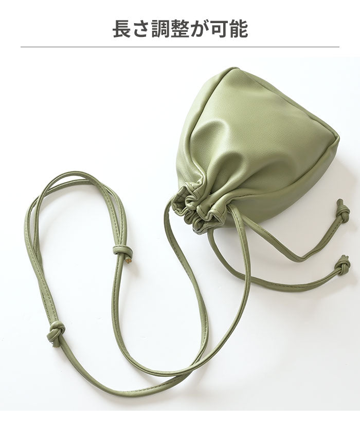 ◾️新品未使用　h.myriad 巾着ポーチ　ショルダーポーチ 61Do6Z3DsEL._UY1000_.jpg