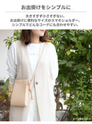 [各種スマートフォン対応]シンプルスマホショルダー