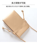 [各種スマートフォン対応]シンプルスマホショルダー