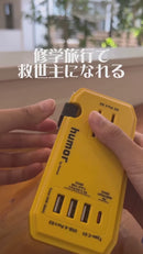 【急速充電対応】おしゃれ充電器 humor handy Plus AC PD30W対応 USB タップ